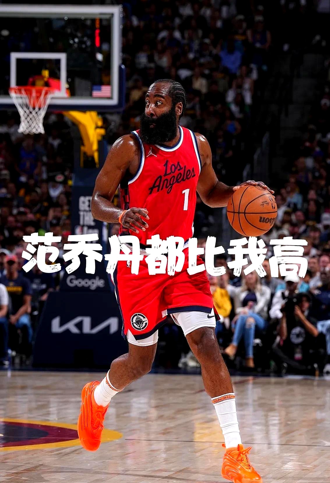 九游体育登录入口哈登焦点对战，Scout与50激战法国队分钟，重返赛场胜负难料！(哈登打法分析)