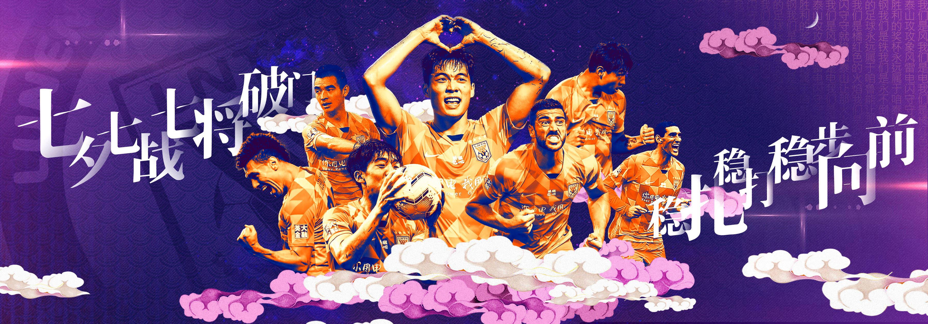 九游体育官方入口击剑大奖赛，皖江闪电队与塞北玄武队绝杀，VAR改判成焦点！复盘值得玩味的简单介绍